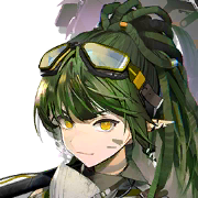 Gavial the Invincible