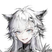 Lappland the Decadenza